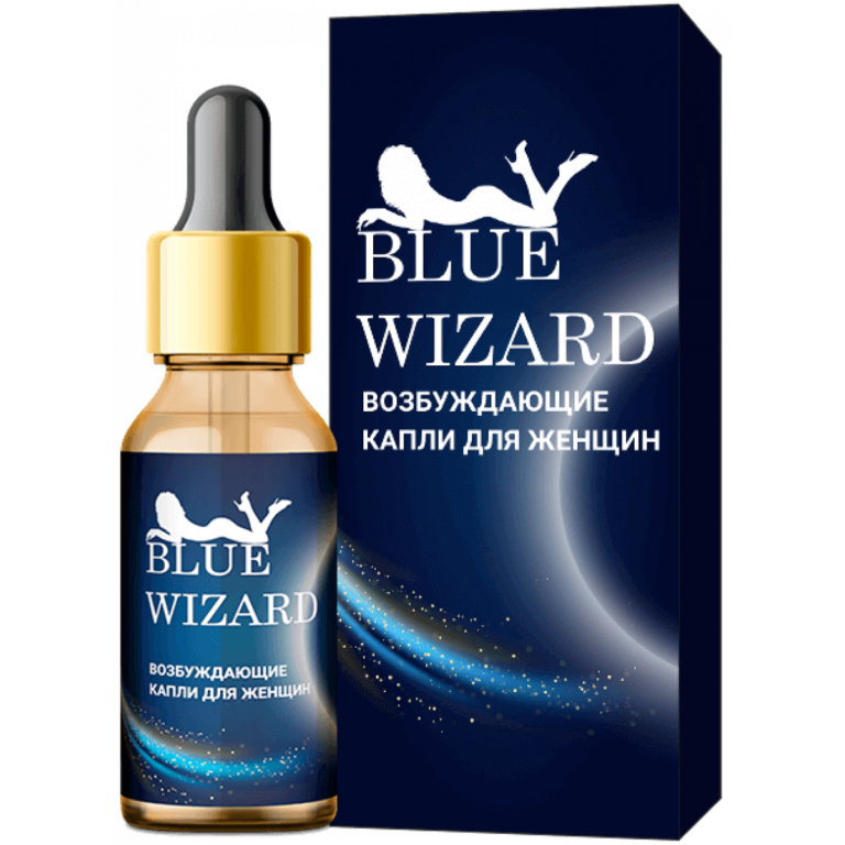 Blue Wizard купить оптом от производителя BioPlanta